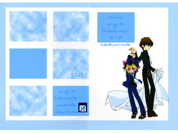 sicks [チコくま]