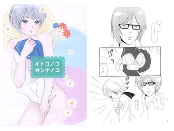 $maker.product.alt_name