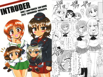 INTRUDER [つちねこ]