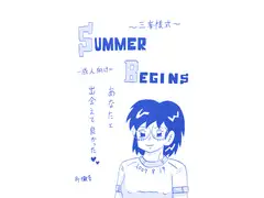 三峯様式　-SUMMER BEGINS-