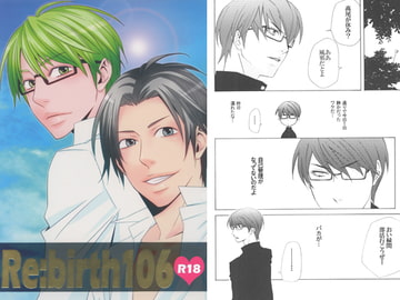 Re:birth106 [PSYCHO69]