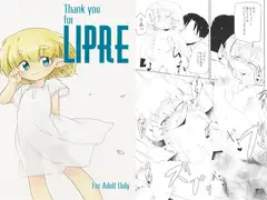 Thank you for LIPRE