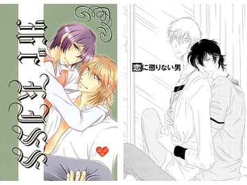 36℃ KISS [36℃ KISS]