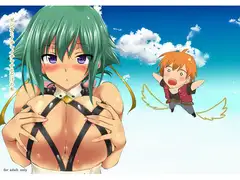 ゼシカとイチャイチャするだけの本
