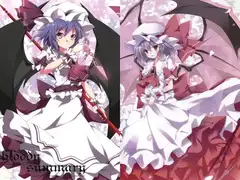 bloody summary