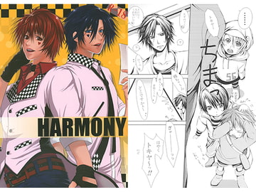 HARMONY [Violet Kingdom]