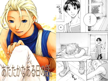 $maker.product.alt_name