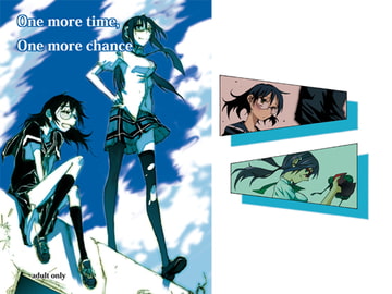 one more time, one more chance [おーあ]