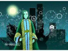 俺の魔法使い