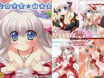 LOVE☆MAX [れもんのお店]