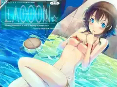 LAGOON☆
