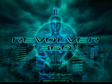REVOLVER360 [クロスイーグレット]
