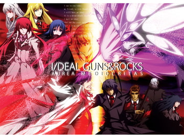 I/DEAL GUNS&ROCKS AUREA MEDIOCRITAS [Sans-Boundaries]