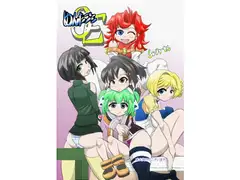 めんたごこOE
