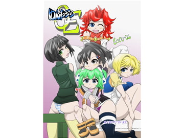 めんたごこOE [せいしめんたい]