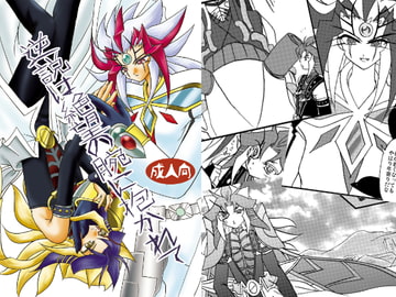 逆説は絶望の腕に抱かれて [Planetary]