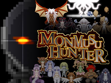 モン娘ハンター [SCAR]