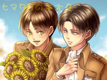 ヒマワリのキオク [M*Base]