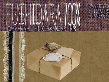 FUSHIDARA100% [緋猫屋]