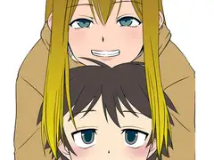 ギジコイ