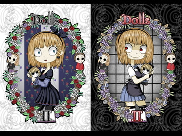 DollsII [コルウス書房/澪文書店]