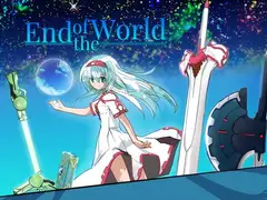 End of the World