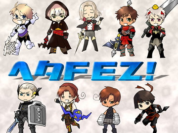 ヘタFEZ! [夢幻桜都]