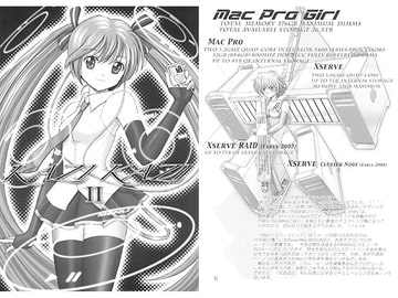 KAZI KAZI II [X-Rush]