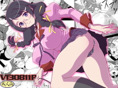 V130811P [STUDIO VANGUARD]