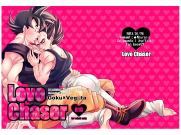 Love chaser [chocola/touhu]