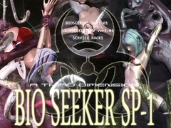 BIOSEEKER SERVICE PACK1 [A THIRD DIMENSION]