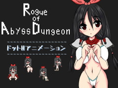 Rogue of Abyss Dungeon [RoAD Keepers]