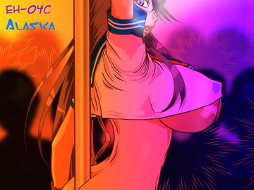 EH-04c [Alaska]
