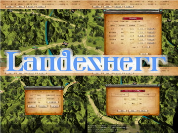 Landesherr [ゴルトアードラー]