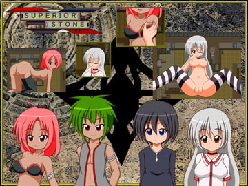 SUPERIOR STONE [にぃみぃ団]