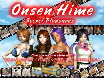 Onsen Hime Secret Pleasures [Privateer]