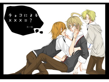 $maker.product.alt_name