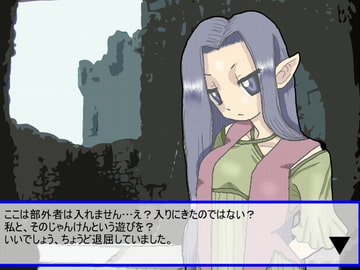 異世界でも危機一髪! [ジョイナス]