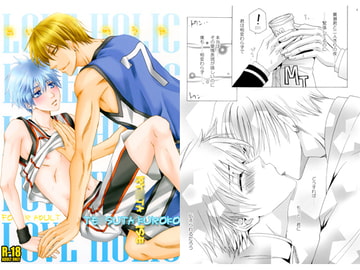 LOVE HOLIC [ブルークレスト]