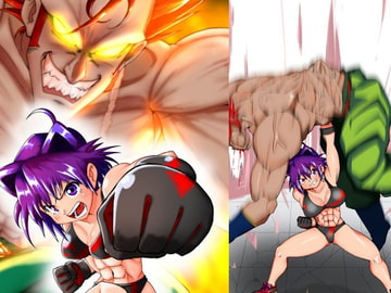 真・由梨香の拳 [あおい もとか]