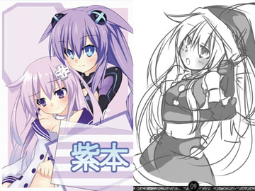 紫本 [ねぷスタイル]