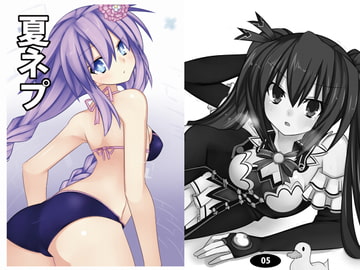 夏ネプ [ねぷスタイル]