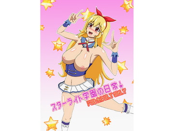 A Day At Starlight Academy [Isyururu]