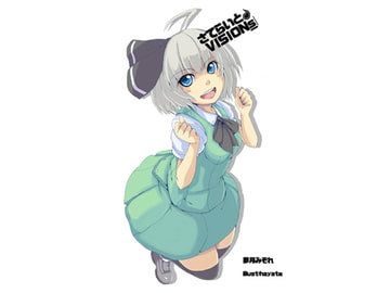 さてらいと・VISIONs [DreamTale]