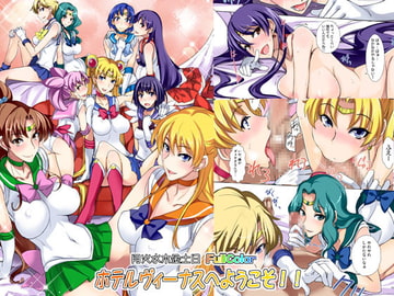 月火水木金土日フルカラー DL特別版 [真面目屋]