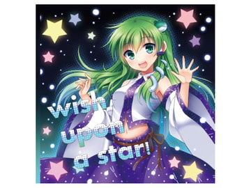 01-Memoria-Recollection- [DTXFiles.nmk]