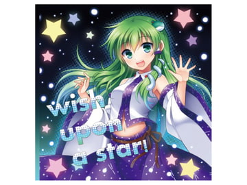 05-繋いで!Miracle☆Wish [DTXFiles.nmk]