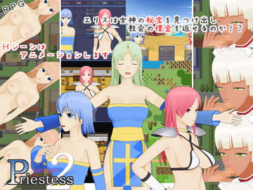 Priestess2 [Socket M.Y.]