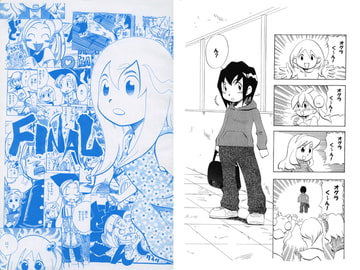 FINAL [ルドルフbyKINOKO]