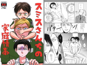 $maker.product.alt_name